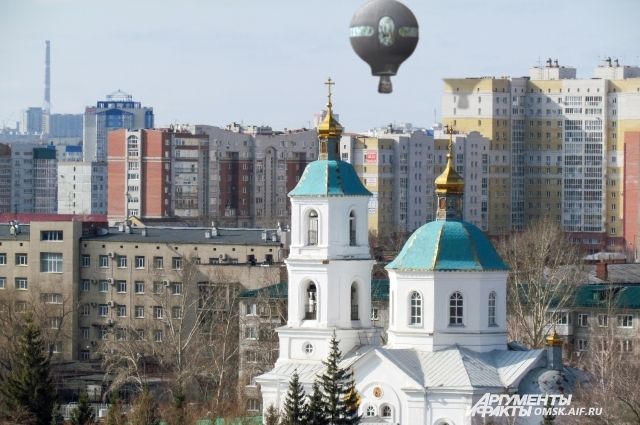 Омичей приглашают выбрать новое имя 