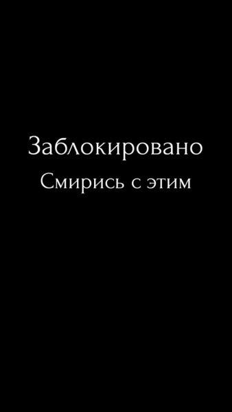 Бесплатные шаблоны мотивационных обоев 