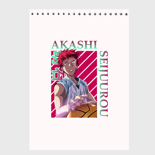 Обои аниме, kuroko, no, baske, midorima 