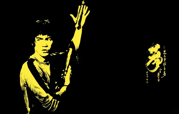 Poster wallpaper Bruce lee kung fu hard 