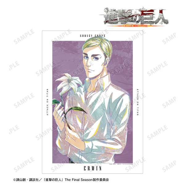 Titan Art Card Elvin Erwin Smith 