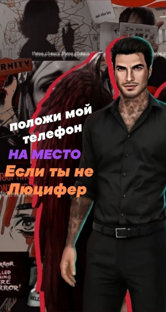 ○○ОБОИ○○ ТС○○ 