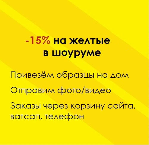 яркий градиентный фон с красивой смесью желтого синего и 