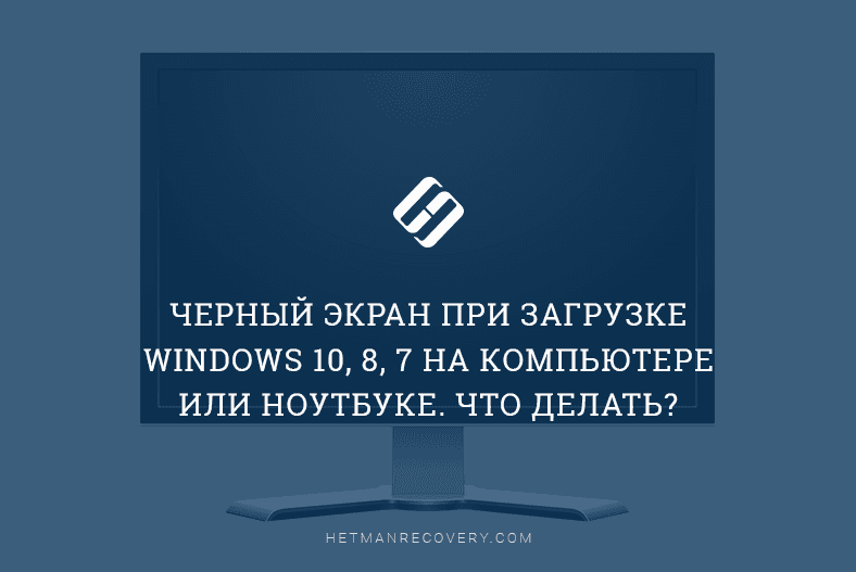 Сообщество Microsoft