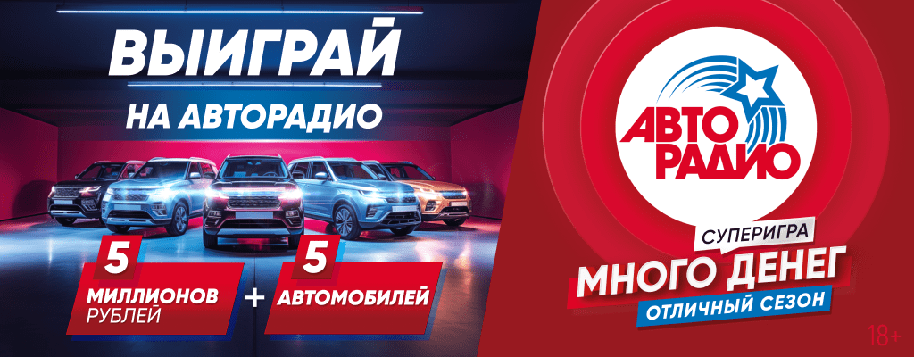 Доля автомобилей LADA на рынке новых автомобилей по итогам 9 