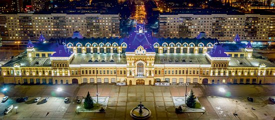 День города в Нижнем Новгороде 19 