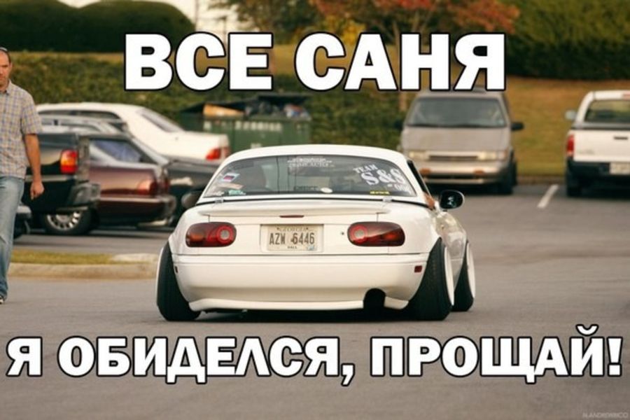 Приколы BMW или с чего все начиналось🤪