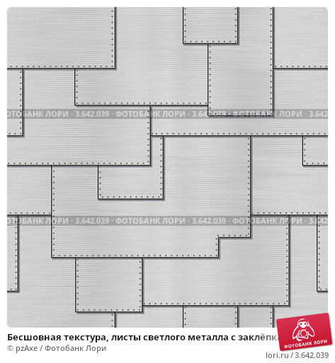 Текстуры оцинкованная сталь 