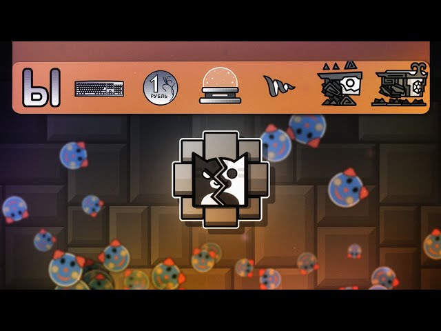 Ssoh v3 Texture Pack Geometry Dash ПК 