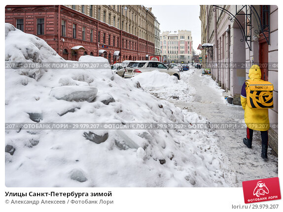 Зимняя фотосессия в Новой Голландии 