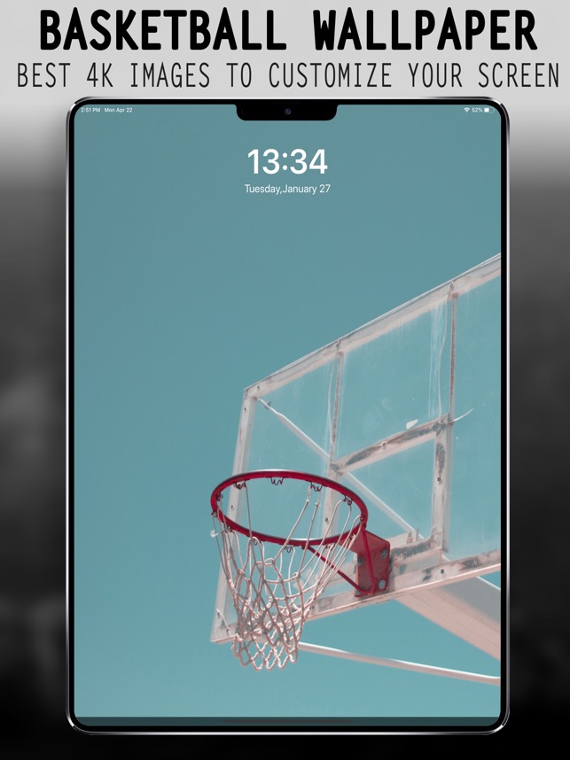 Bring The Aesthetics Of Basketball With You! Wallpaper 