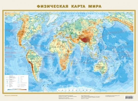 Более 124 200 работ на тему «карта мира фотографии»