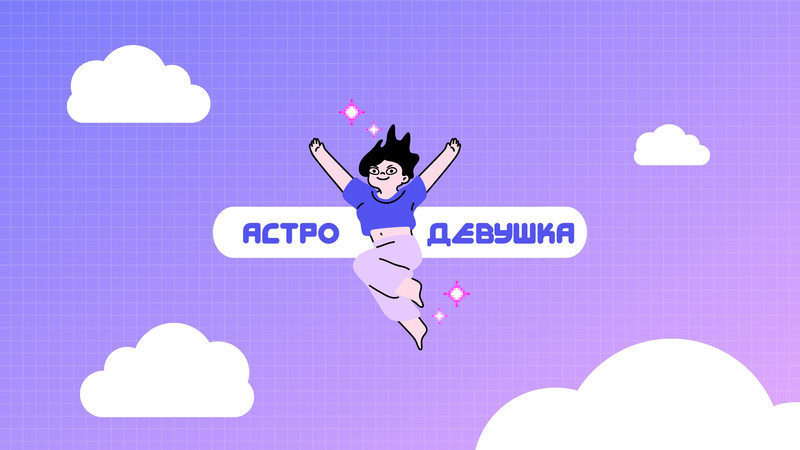 Абстрактный оранжевый фон