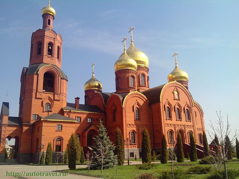 Новости Губкинского городского округа 