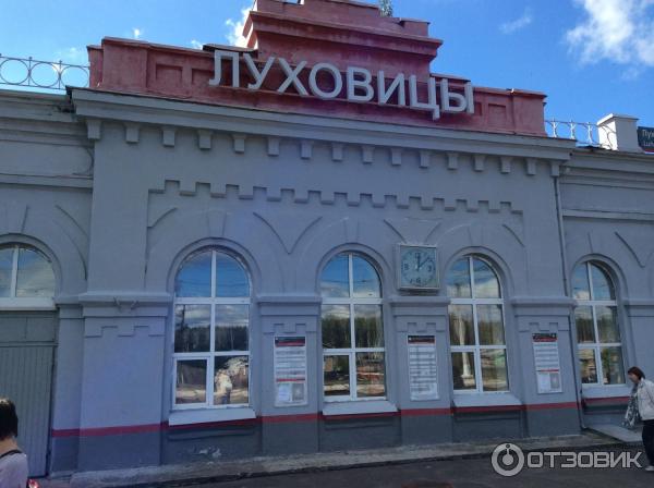 Обновлённую Аллею Славы открыли в городе Луховицы / Новости 