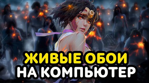 APK для Android