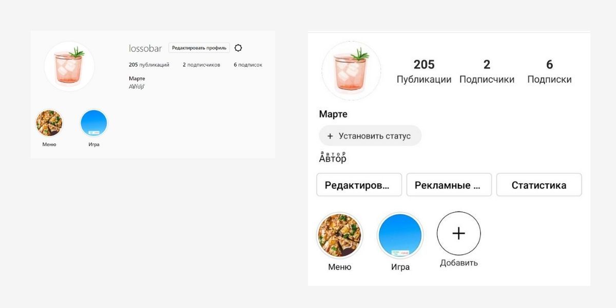 Всем срочно нырнуть в весну!» Апрель в Instagram гомельчан