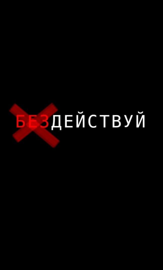 Обои Для Твоей Мотивации 