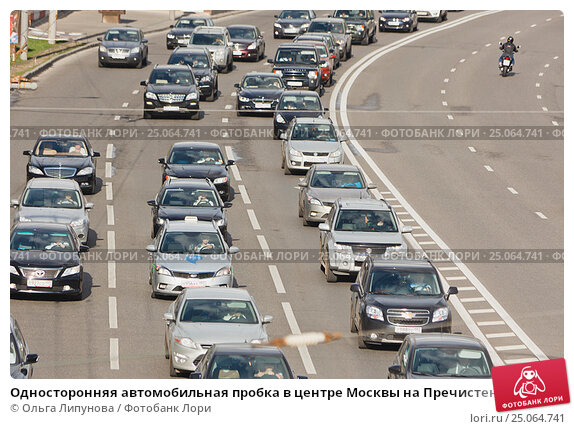 Автомобильная пробка на Москворецкой набережной 2010 год 