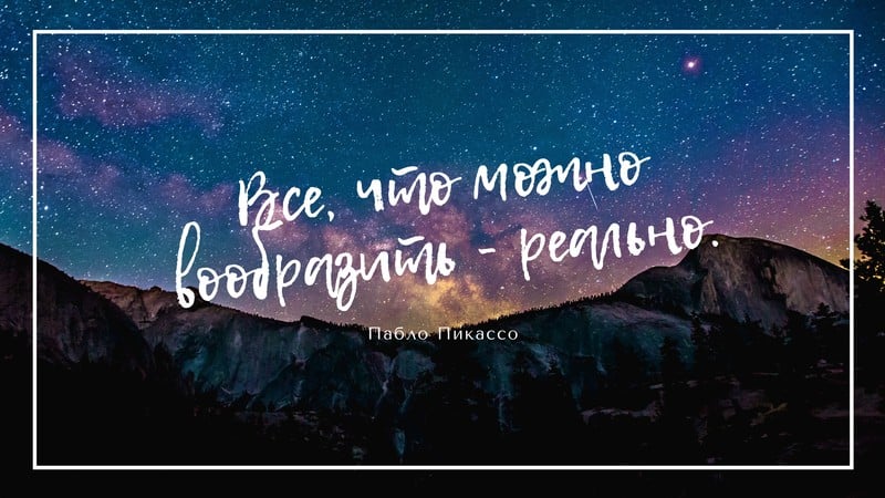 Скачать бесплатно заставки на рабочий 