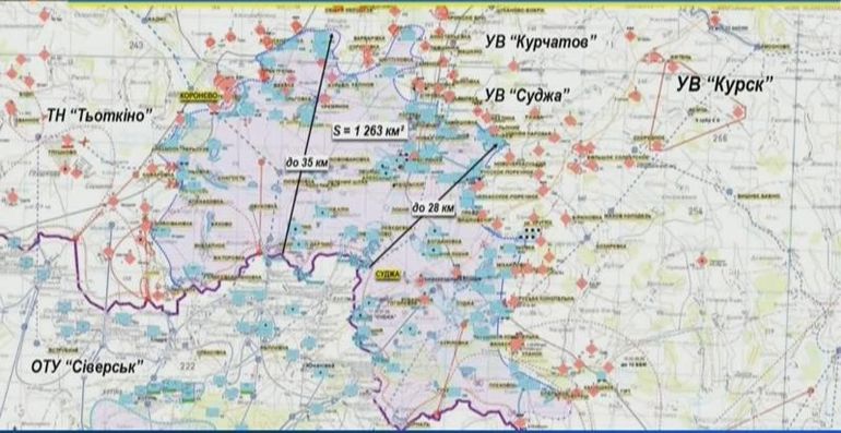 Отделение №4 МРЭО Госавтоинспекции 