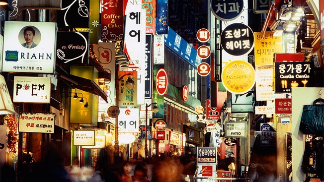 Ultimate Winter Travel Guide to Seoul 