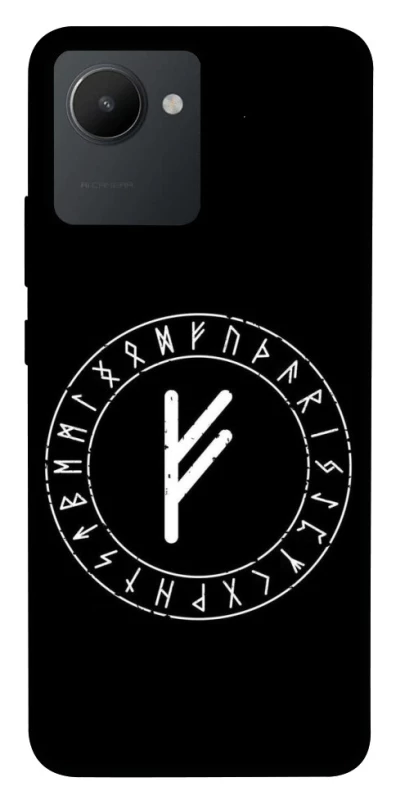 Fehu viking nordic norse rune glowing neon symbol Иллюстрация 