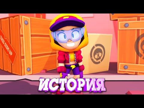 КАК НАРИСОВАТЬ МАКС ИЗ BRAWL STARS, по 