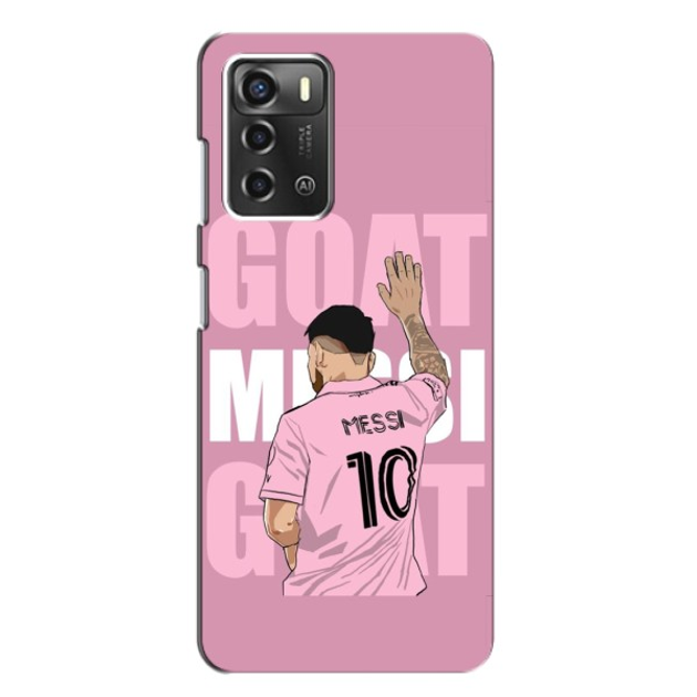 Lionel messi phone