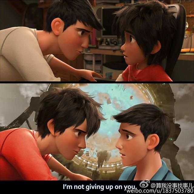 Hiro and Tadashi