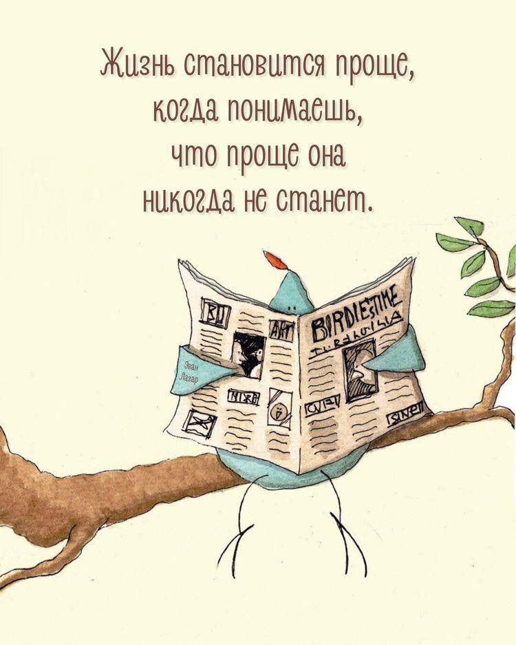 Более 1 201 300 работ на тему «жизнь после смерти»