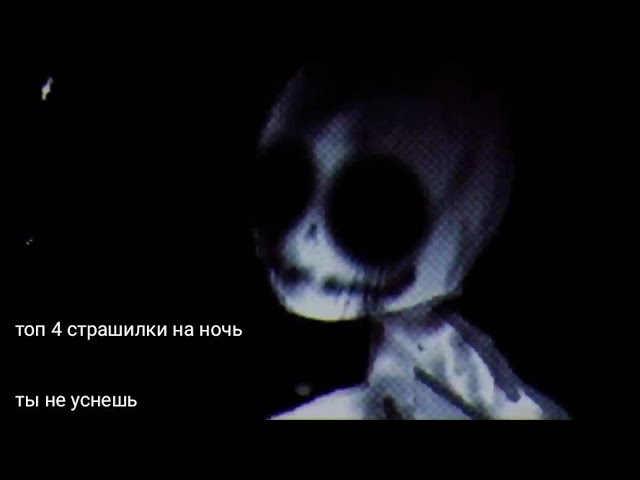 Страшные истории на ночь•* Gacha club/life/nox 