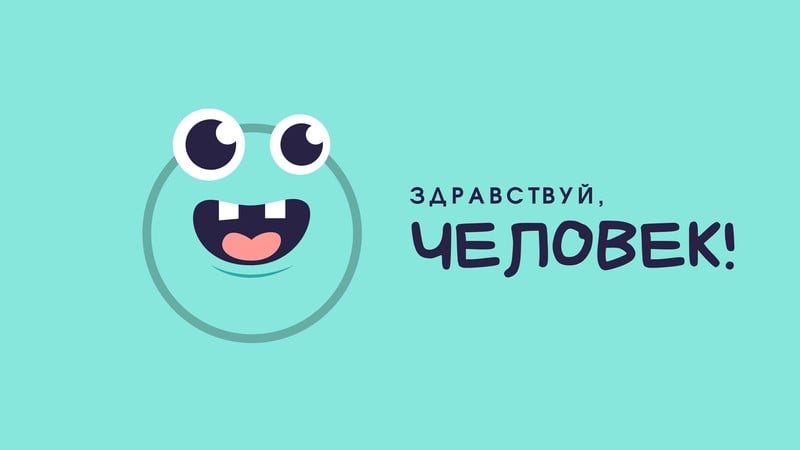 Рисунки девушек фэнтези