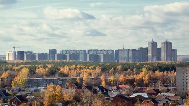 Подольск