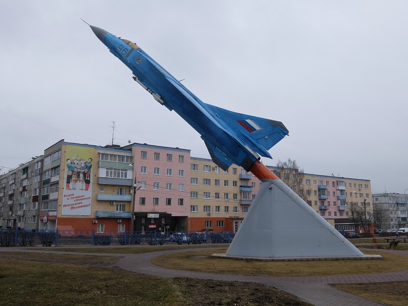 Жители Луховиц принимают поздравления в честь 67-го дня 