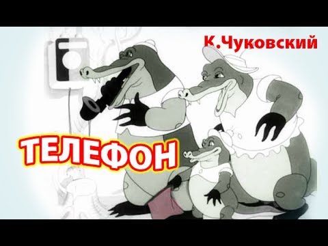 Наклейки на телефон 3D стикеры Головоломка 2 мультфильм 