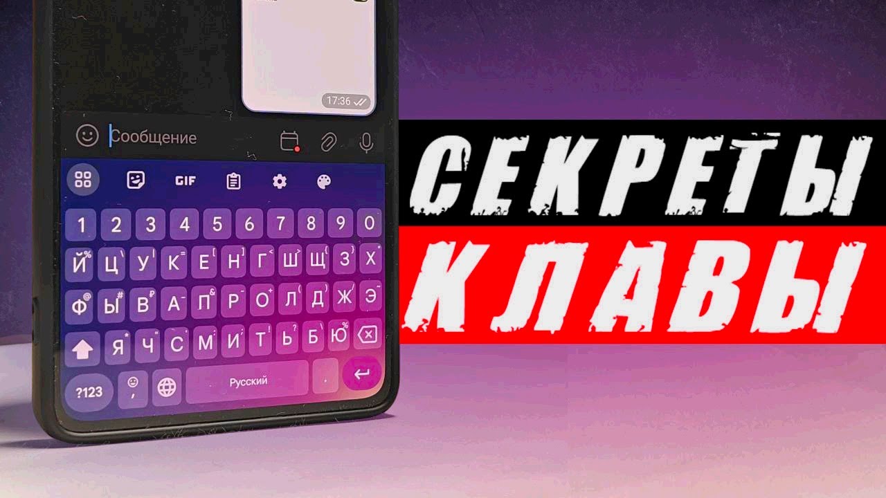 Вышла версия разделённой клавиатуры Gboard для планшетов на 