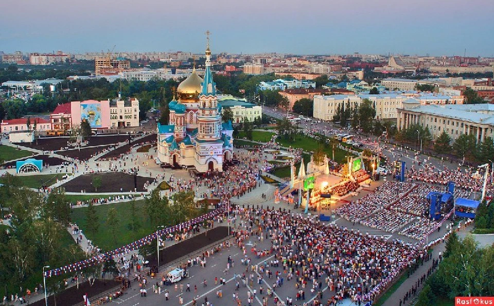 Программа на День города Омск-2017 