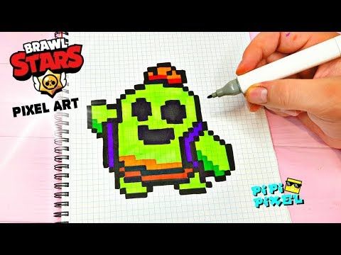 ЭДГАР из ИГРЫ BRAWL STARS РИСУНКИ ПО 