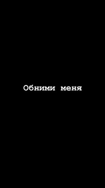 130 красивых обоев на телефон или планшет