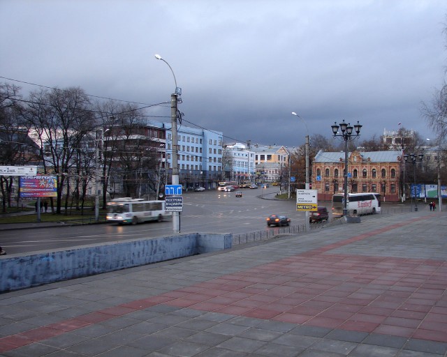 В центре города снова собираются 