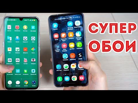 ✨️ Как создать свои динамические обои 