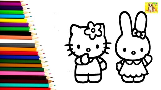 Hello kitty dibujos animados 