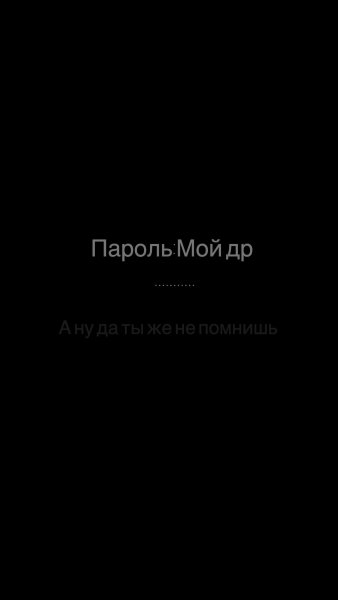 Купить «Бенто-торт на 13 лет дочке» №127791 с доставкой в 