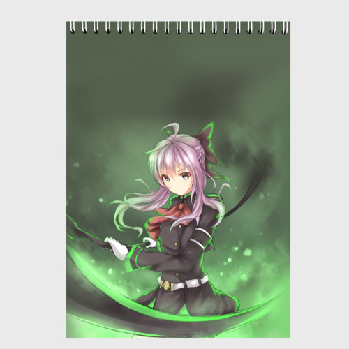 Shinoa Hiiragi 