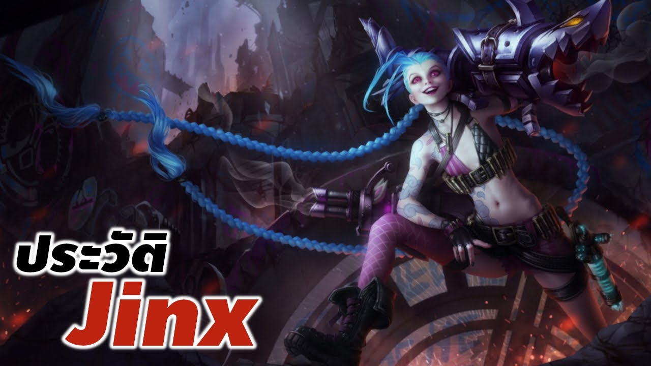 480 Jinx Arcane LoL ideas 