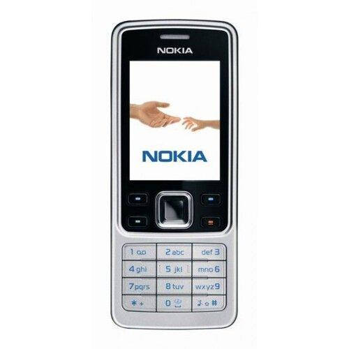 Телефон Nokia 230 TA-1609 2024 White UA UCRF Гарантия 12 