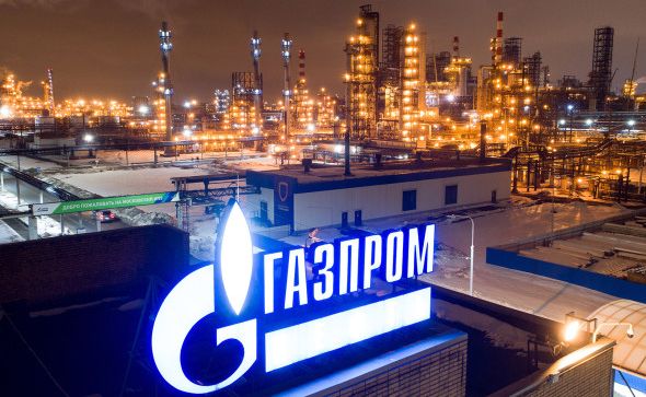 Более 310 работ на тему «газпром»