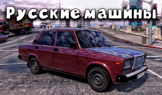 10 лучших российских автомобилей 2025