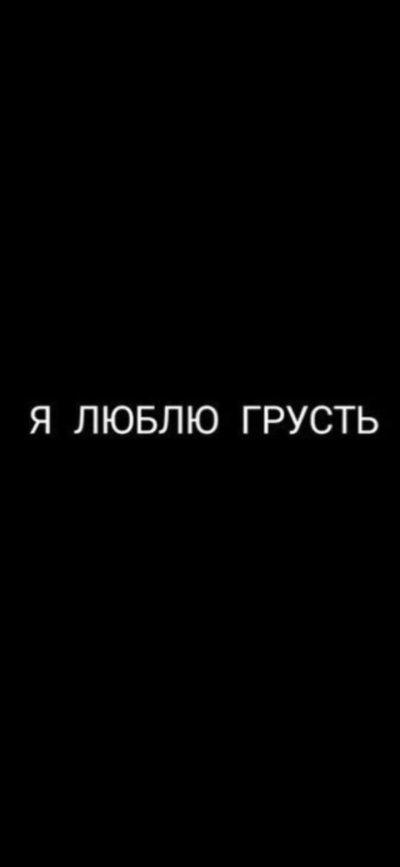 грустный извиняющийся смайлик с табличкой с текстом извините 